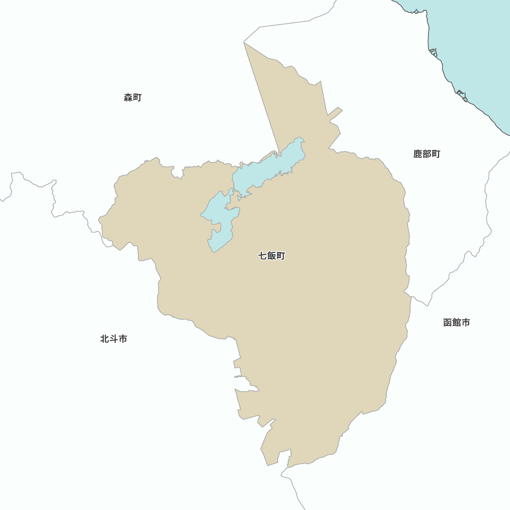 七飯町