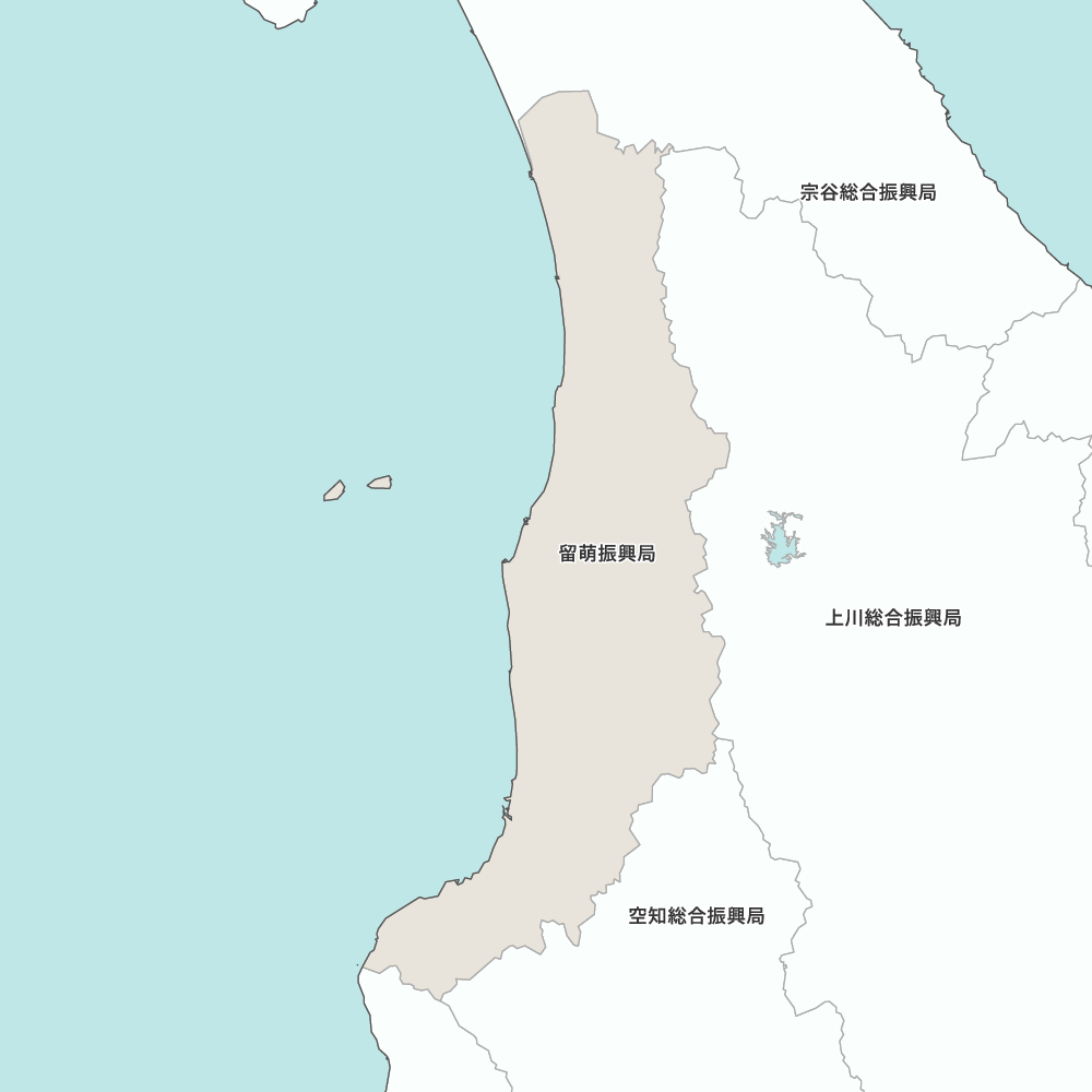 留萌振興局