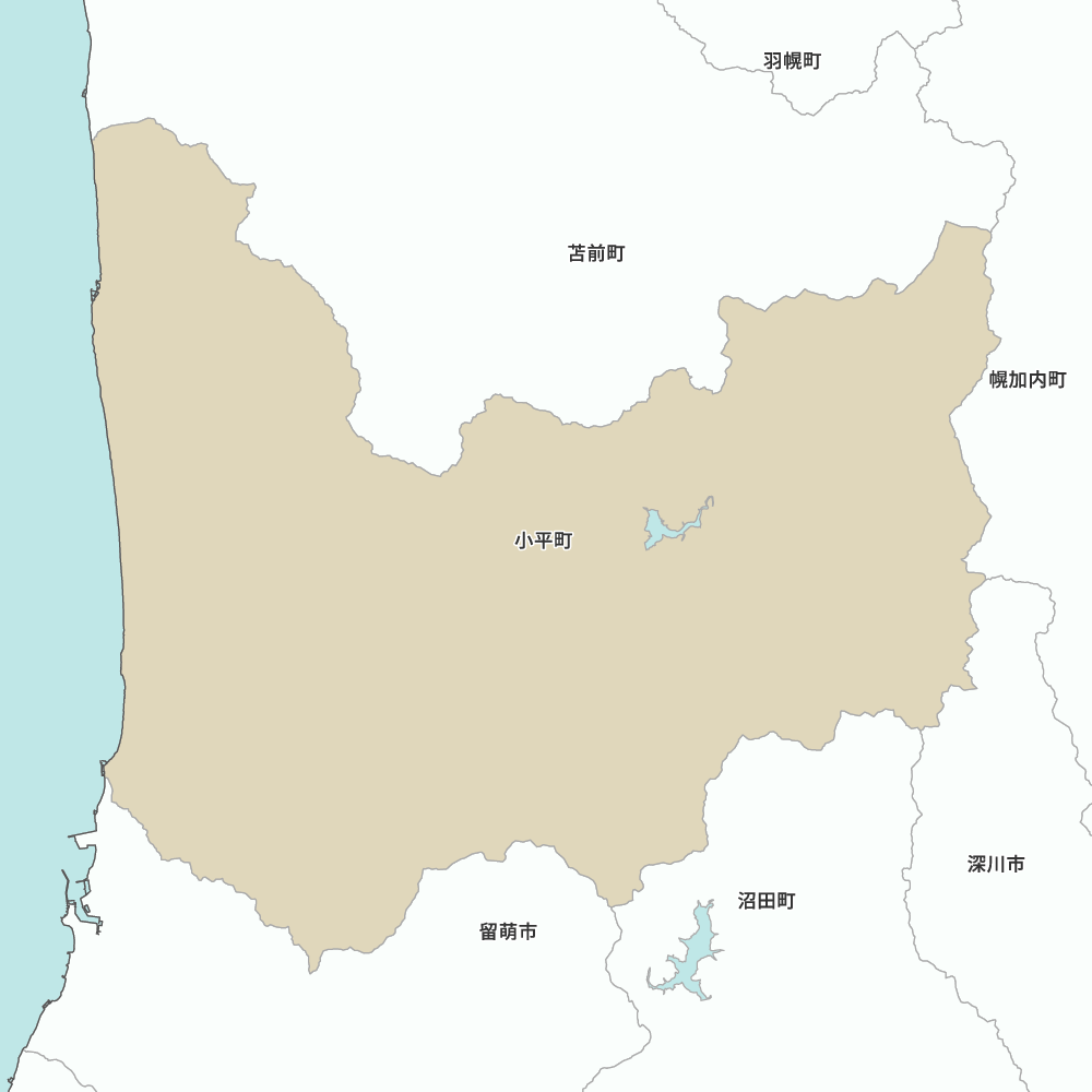 小平町
