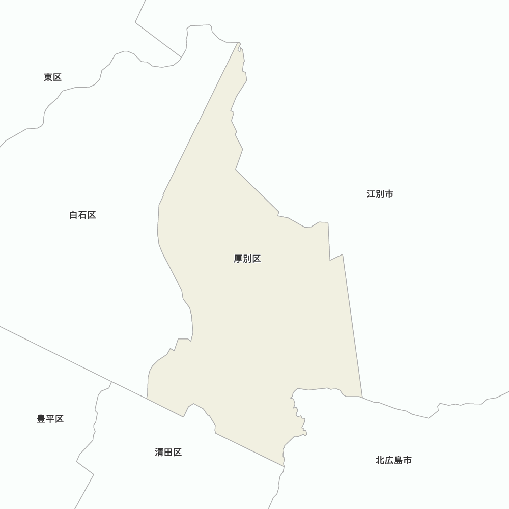 厚別区