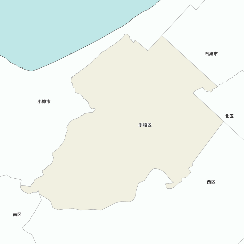 手稲区