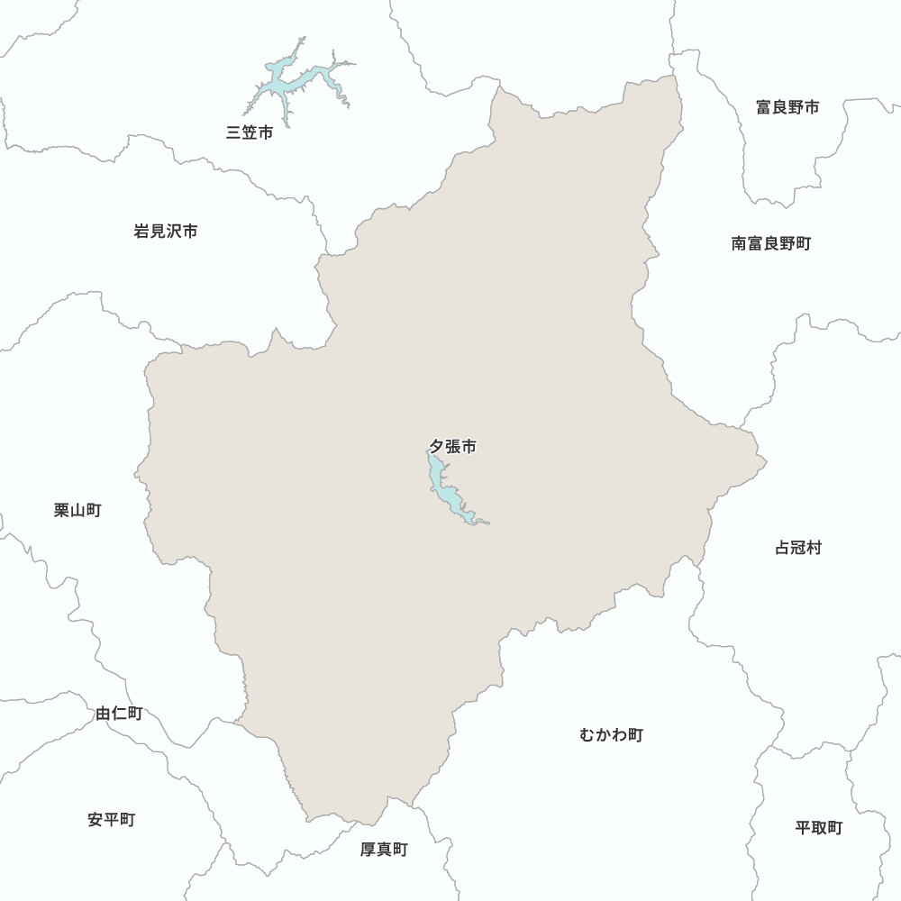 夕張市