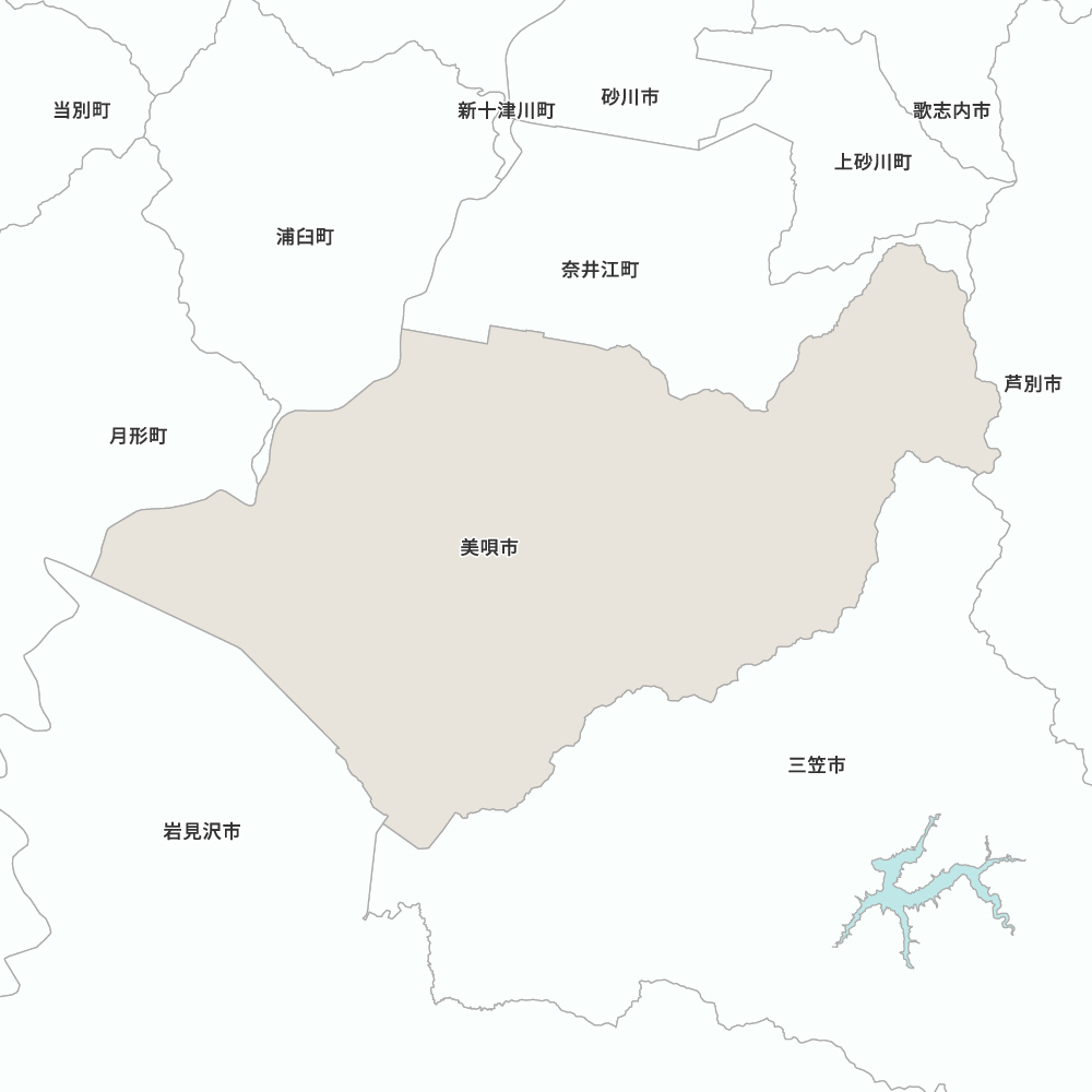 美唄市