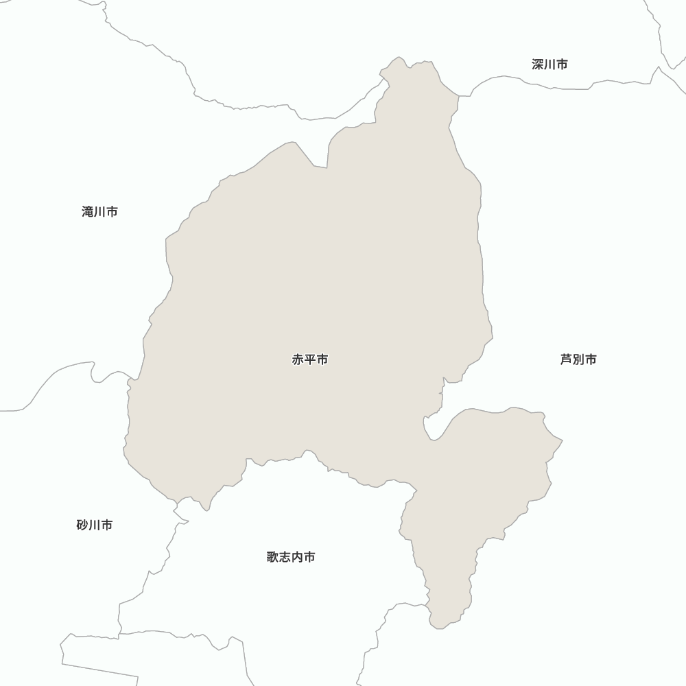 赤平市
