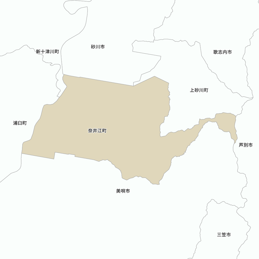 奈井江町