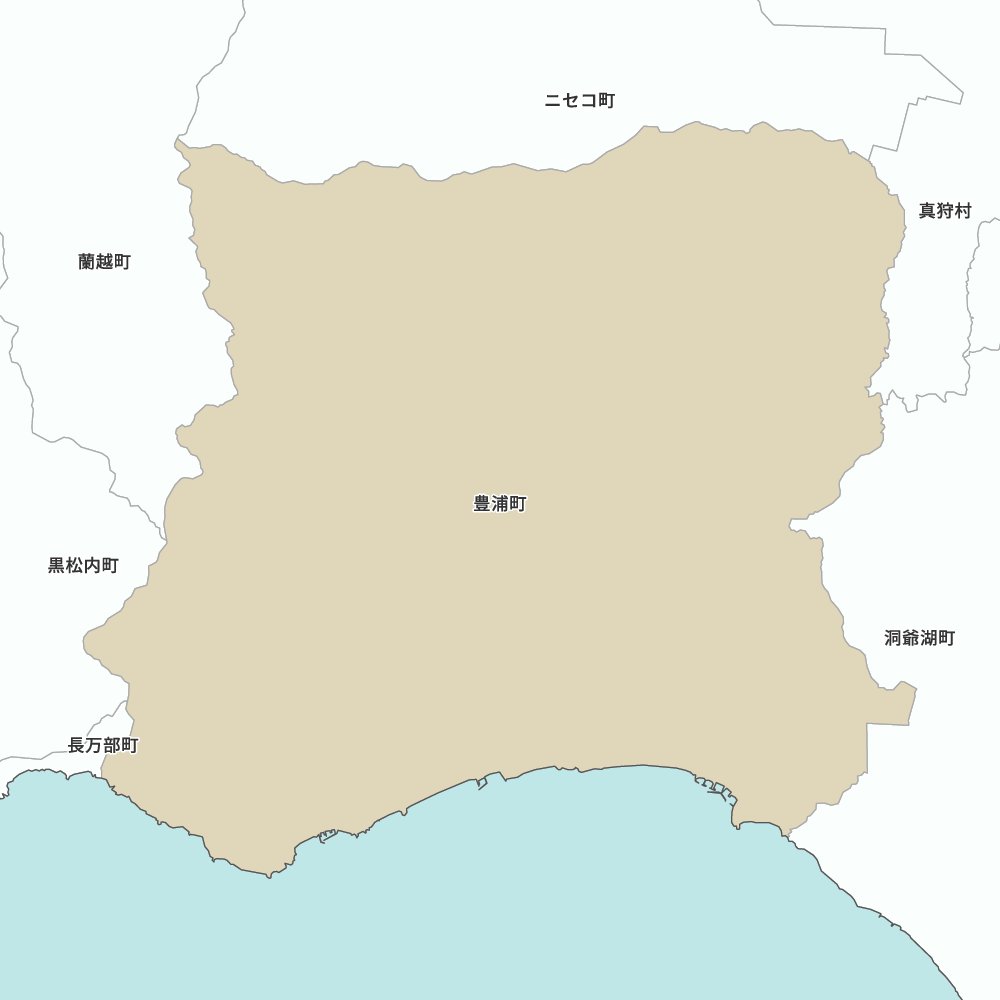 豊浦町