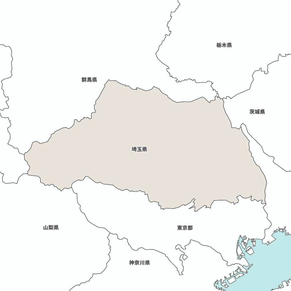 埼玉県