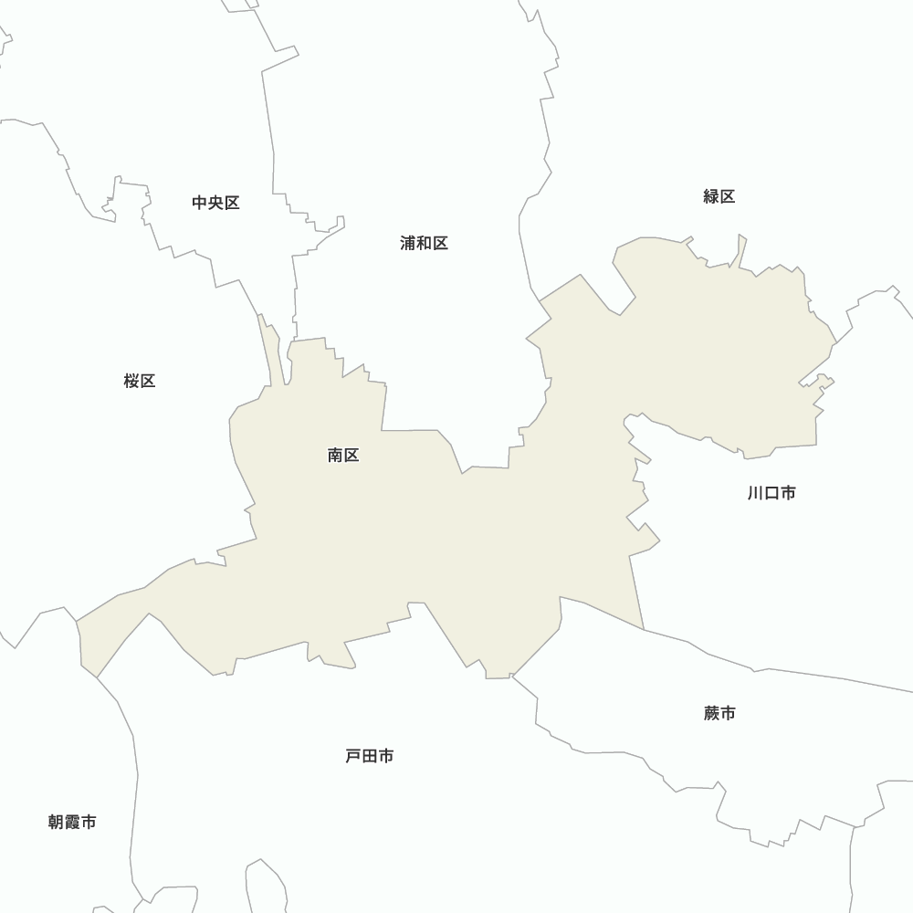 南区