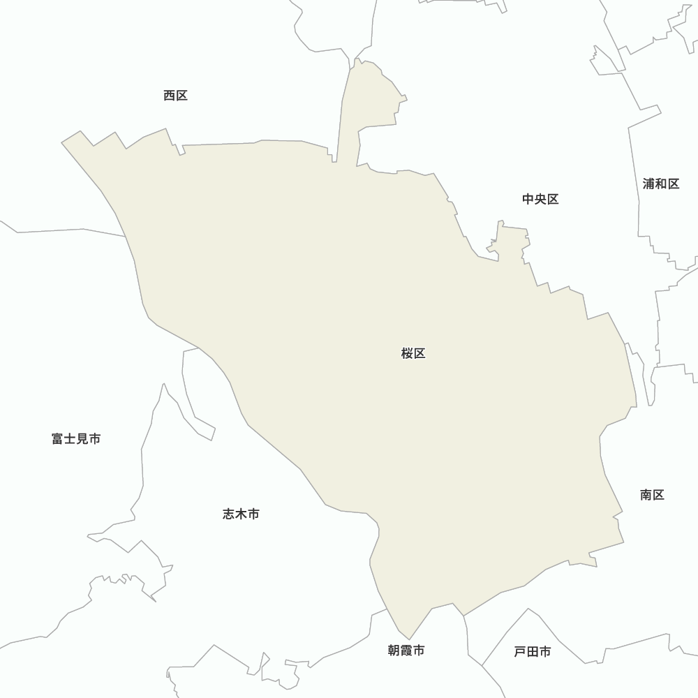 桜区