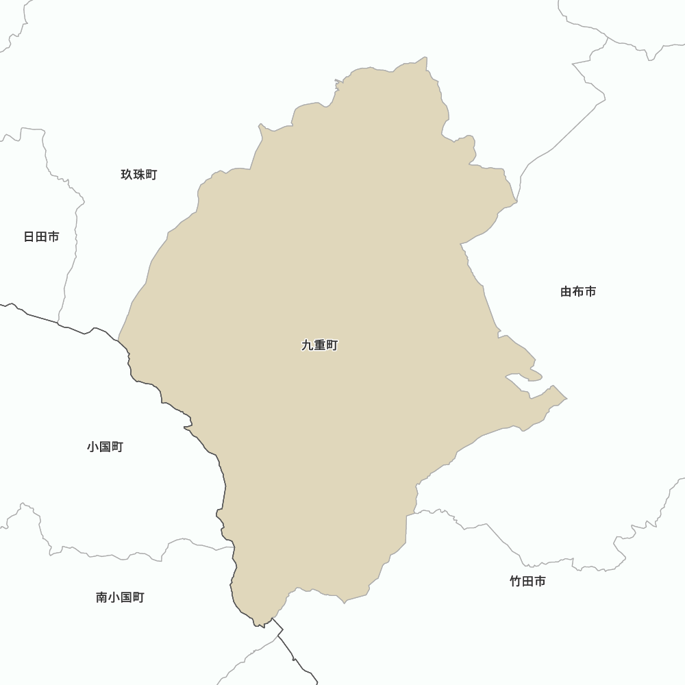 九重町