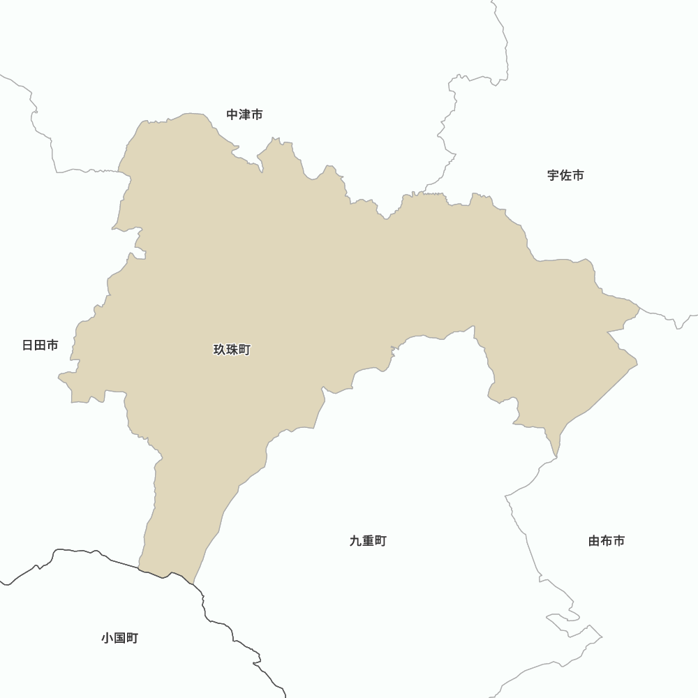玖珠町