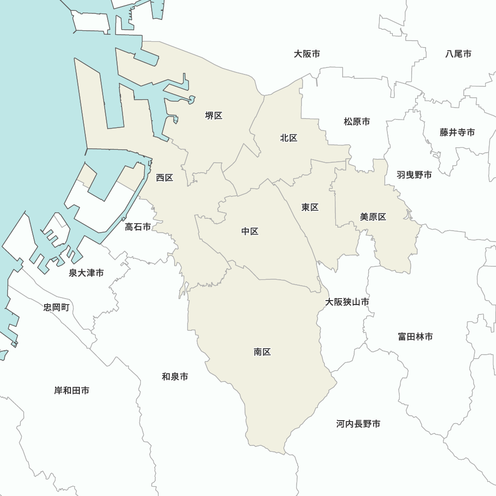 堺市