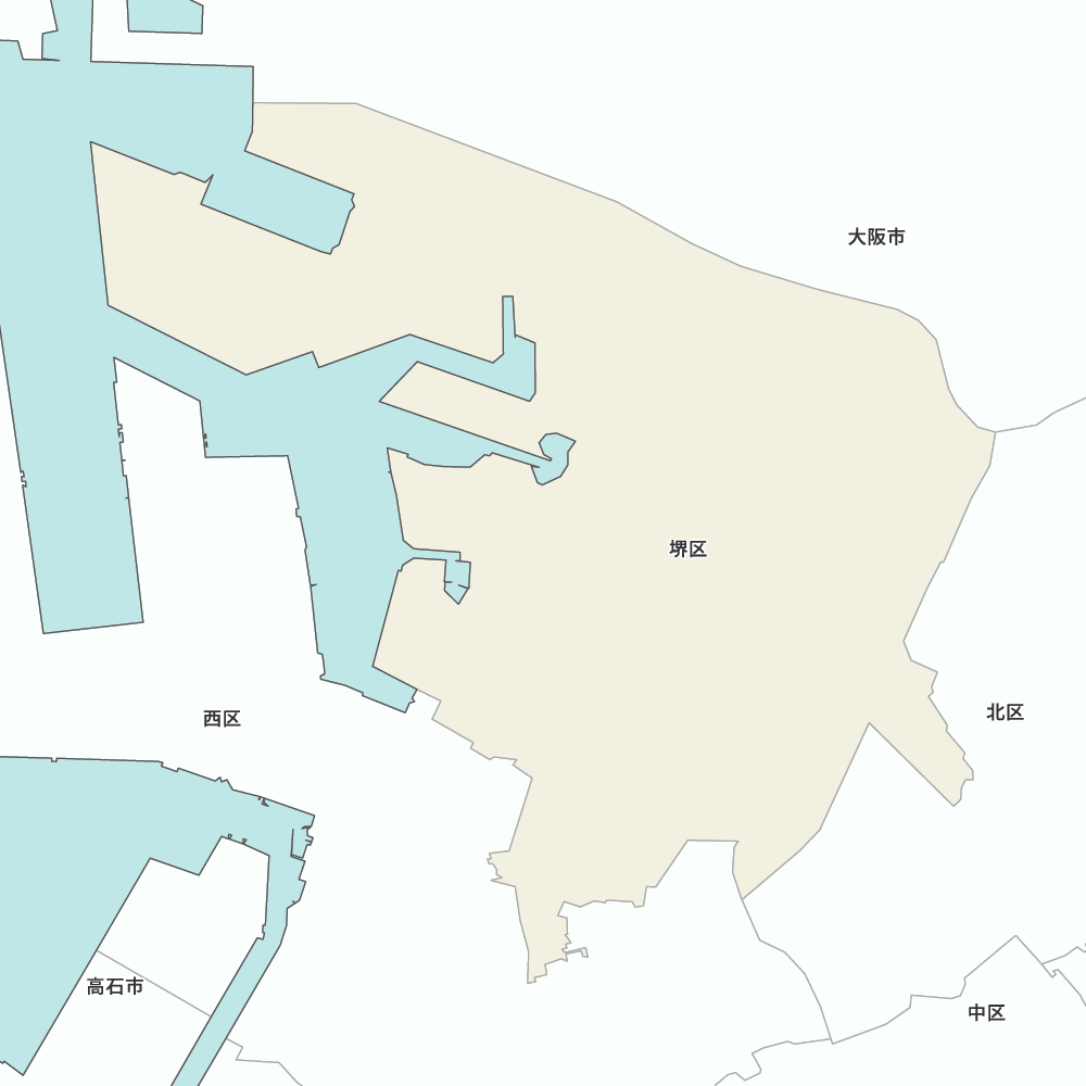 堺区