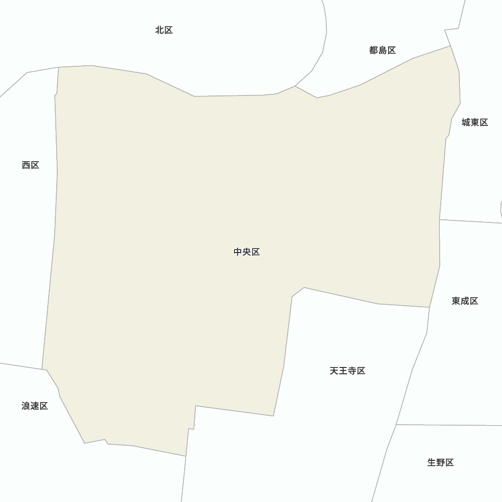 中央区