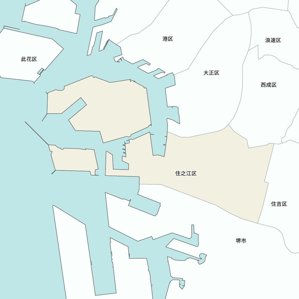 住之江区