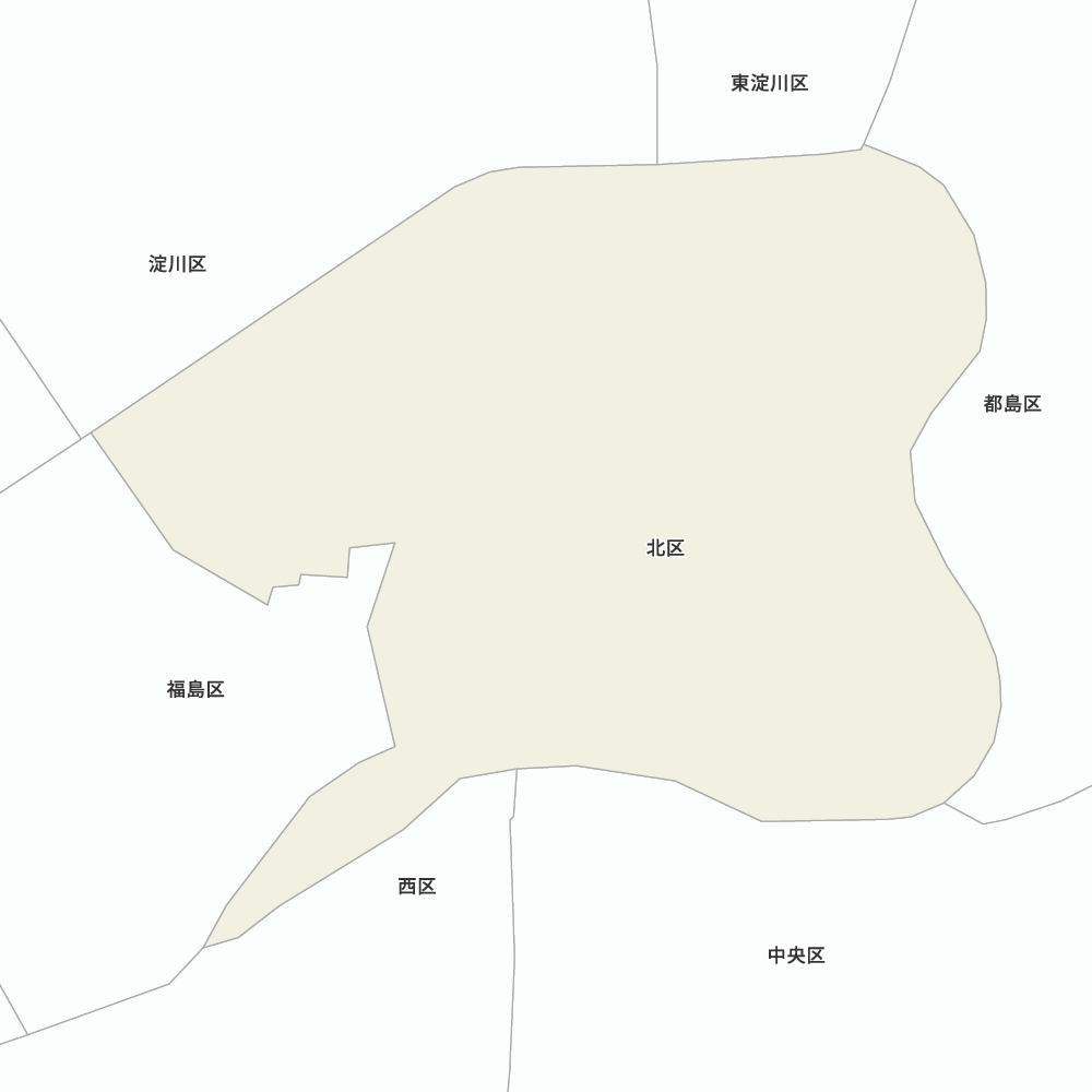 北区