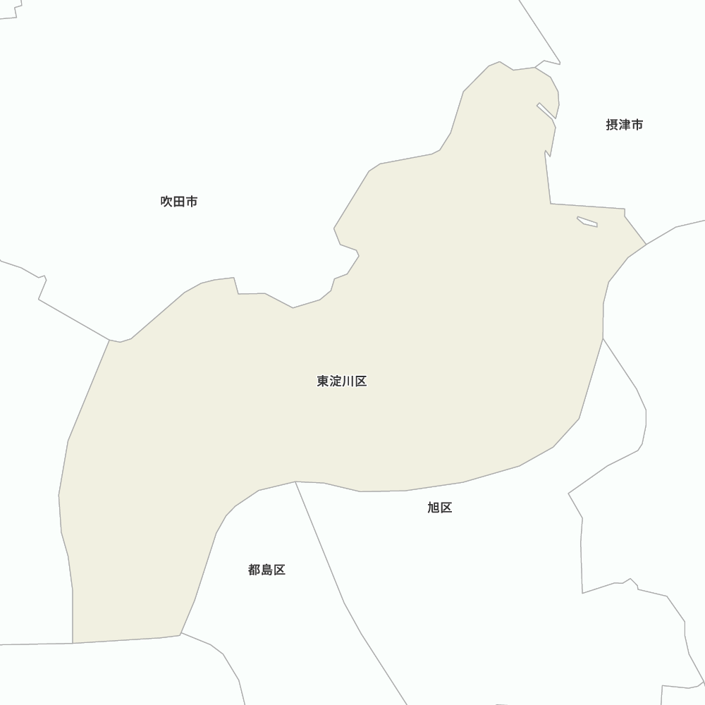 東淀川区