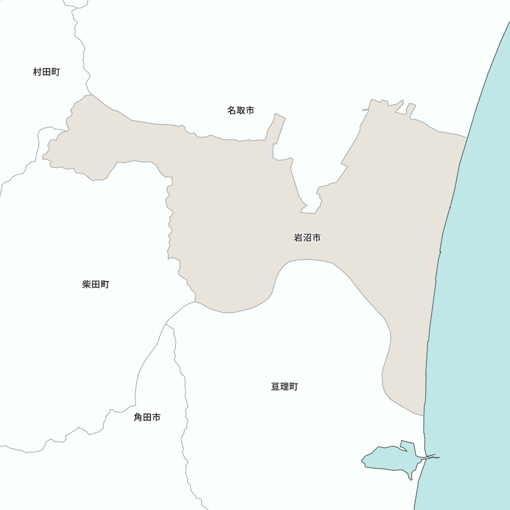岩沼市