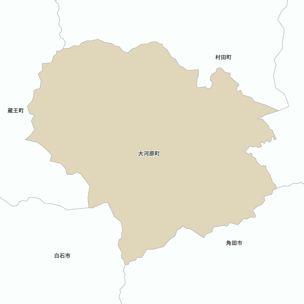 大河原町