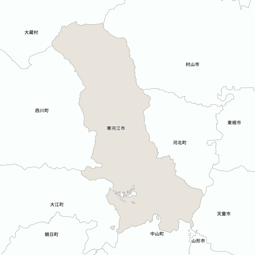 寒河江市
