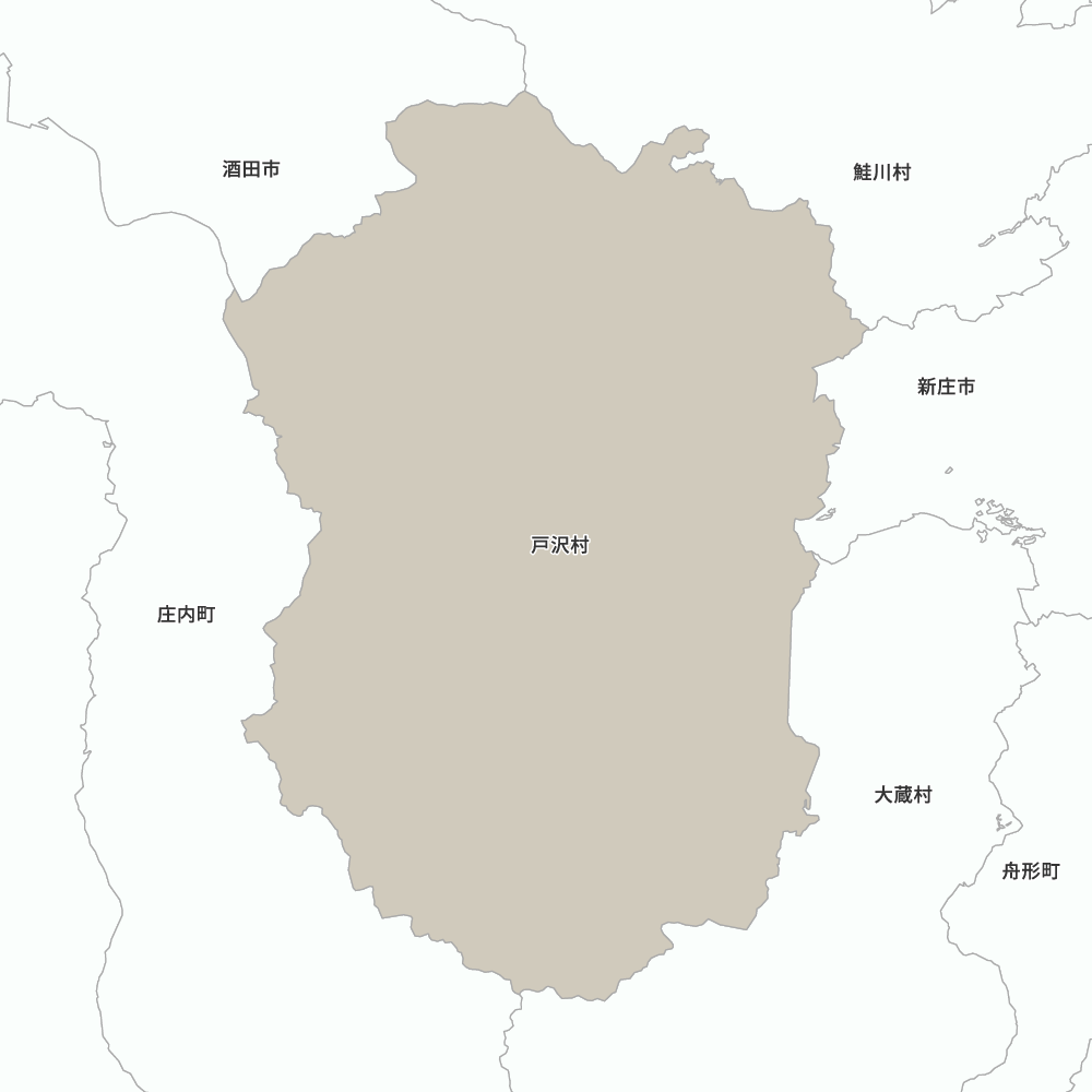 戸沢村