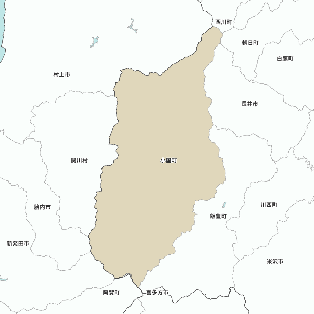 小国町