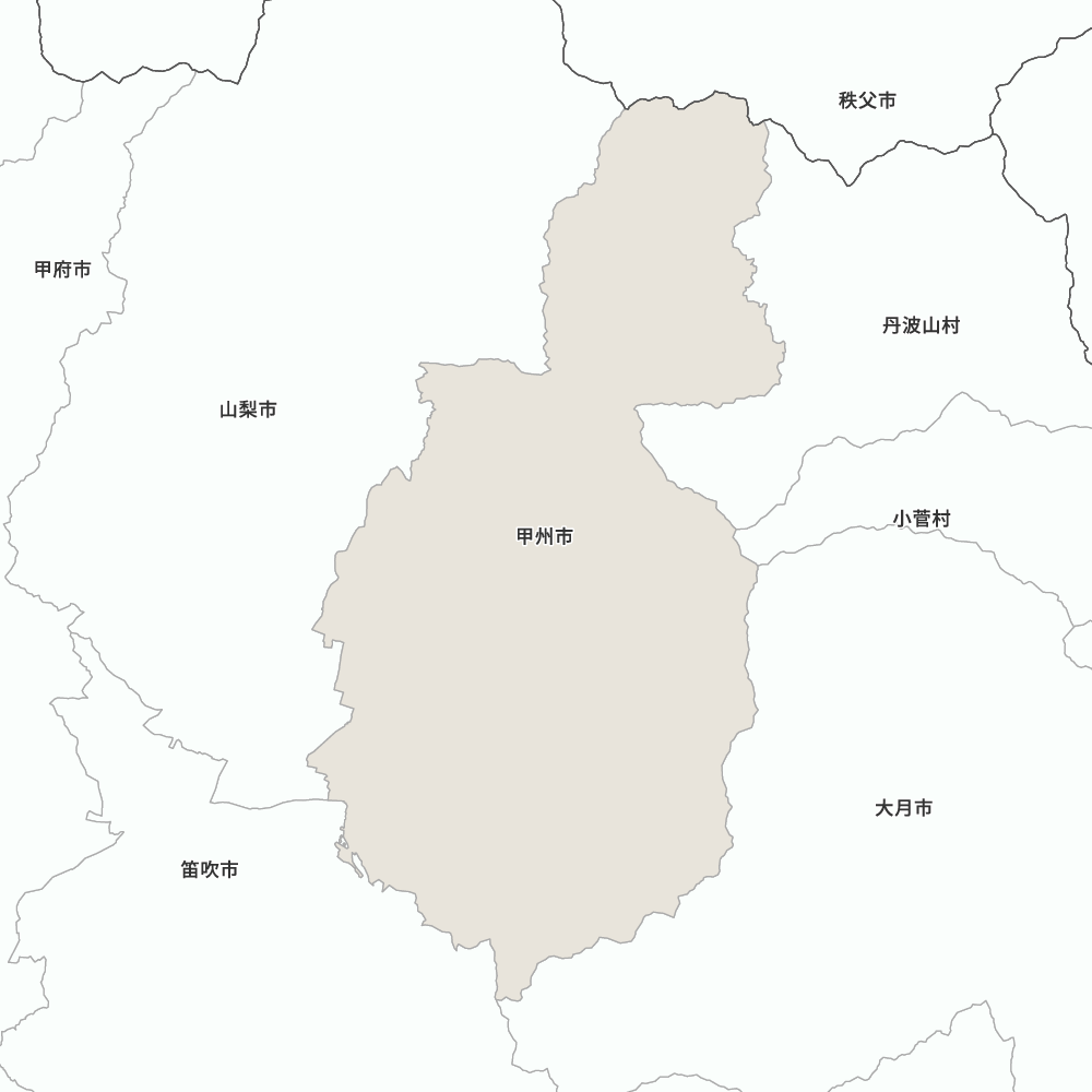 甲州市