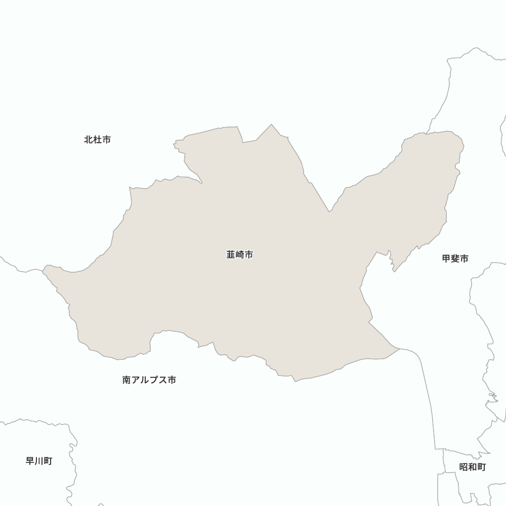 韮崎市