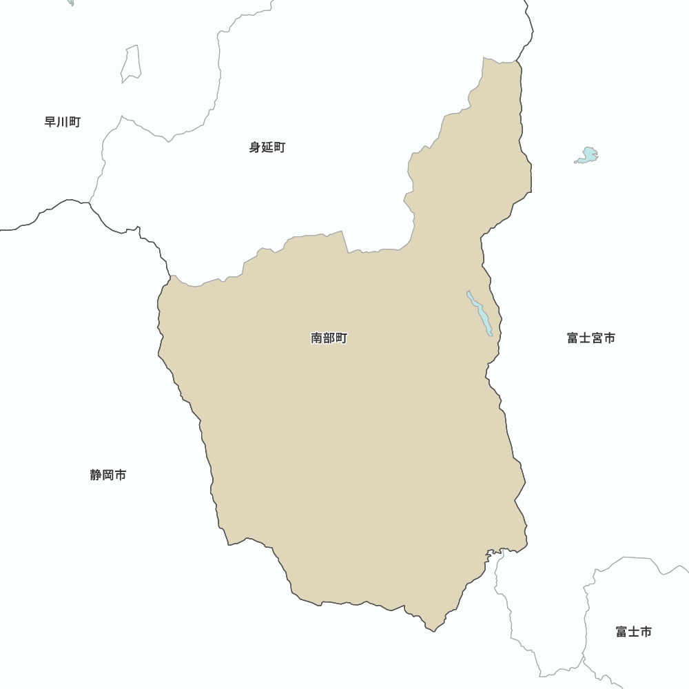 南部町