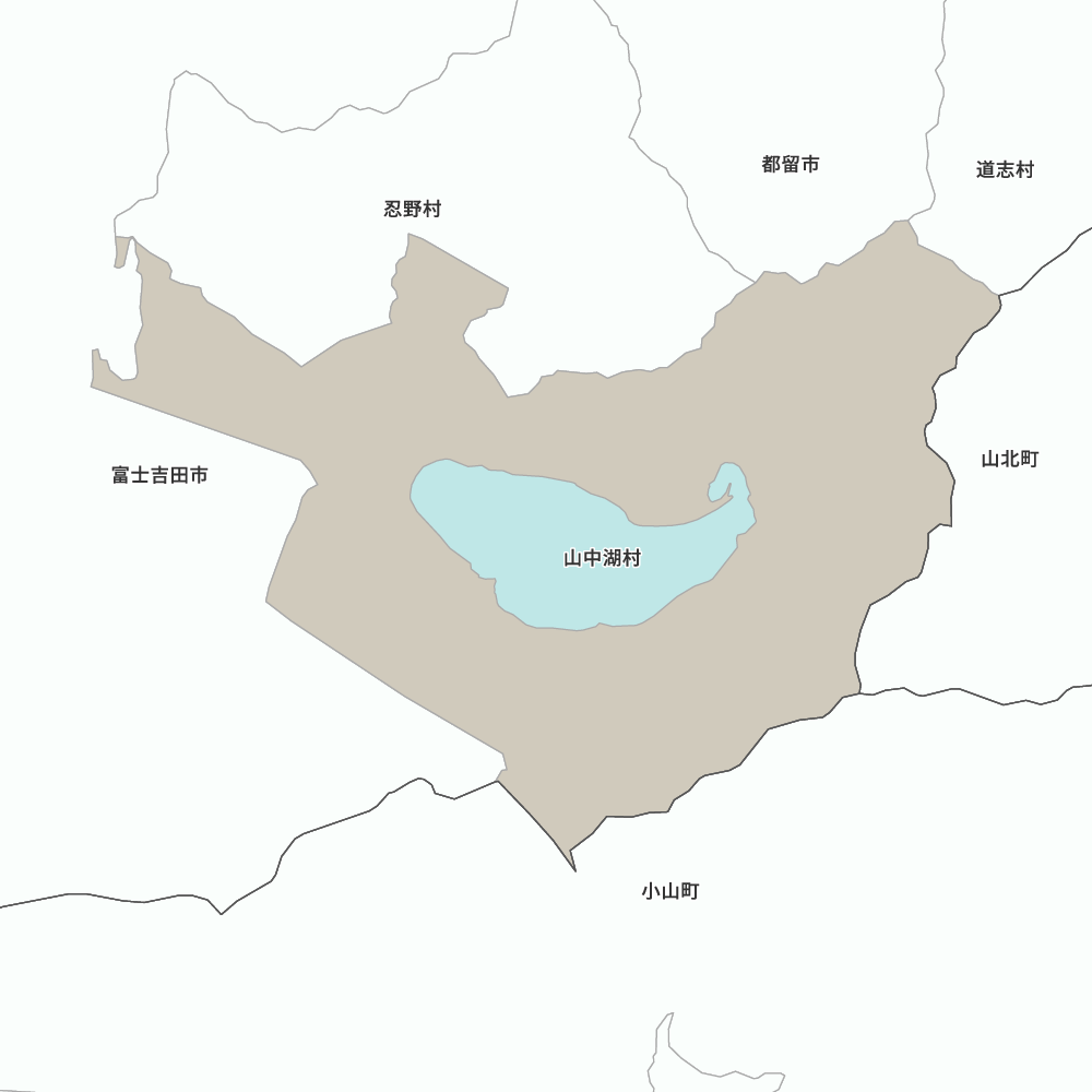 山中湖村