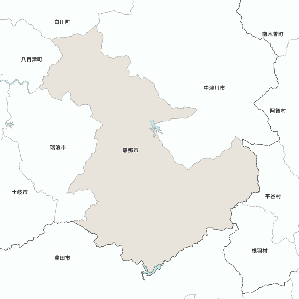 恵那市