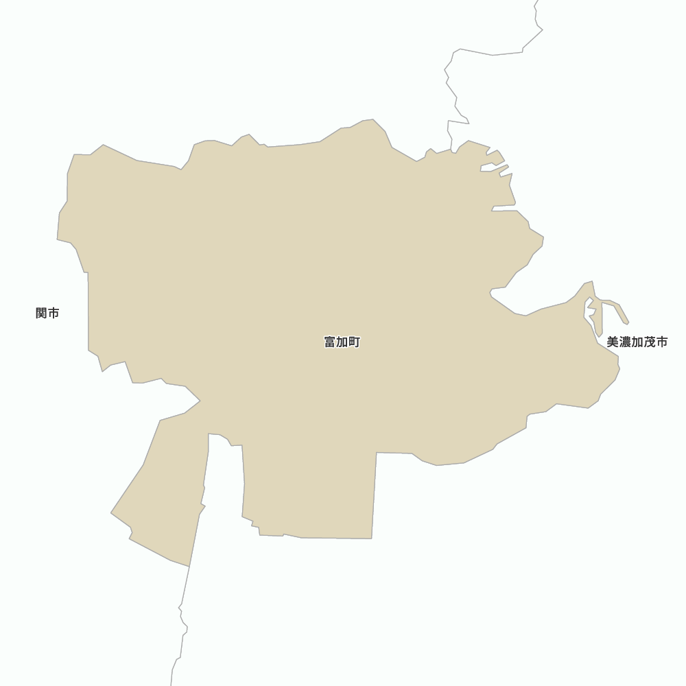 富加町