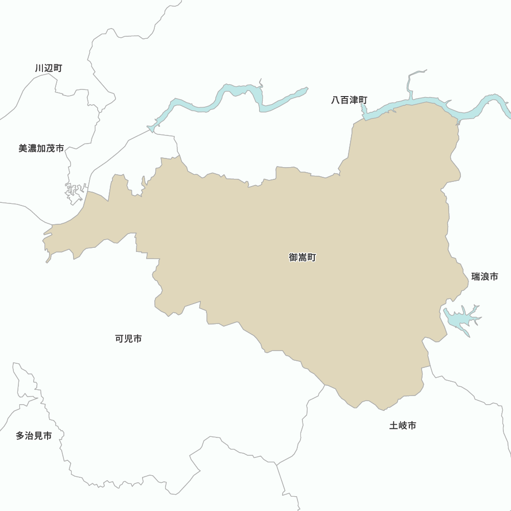 御嵩町