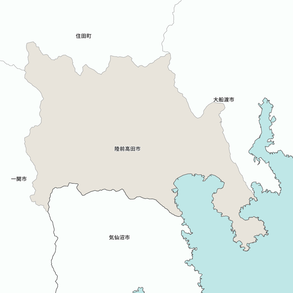 陸前高田市