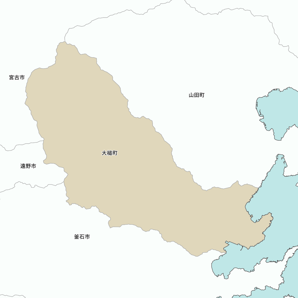 大槌町