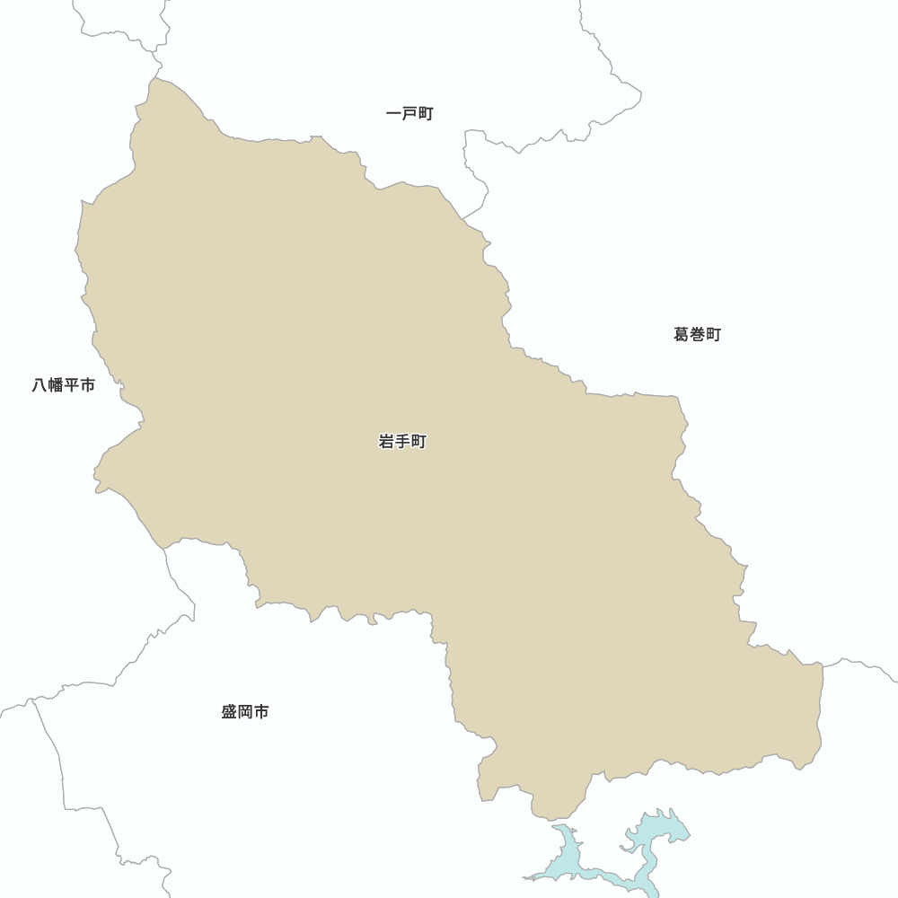 岩手町