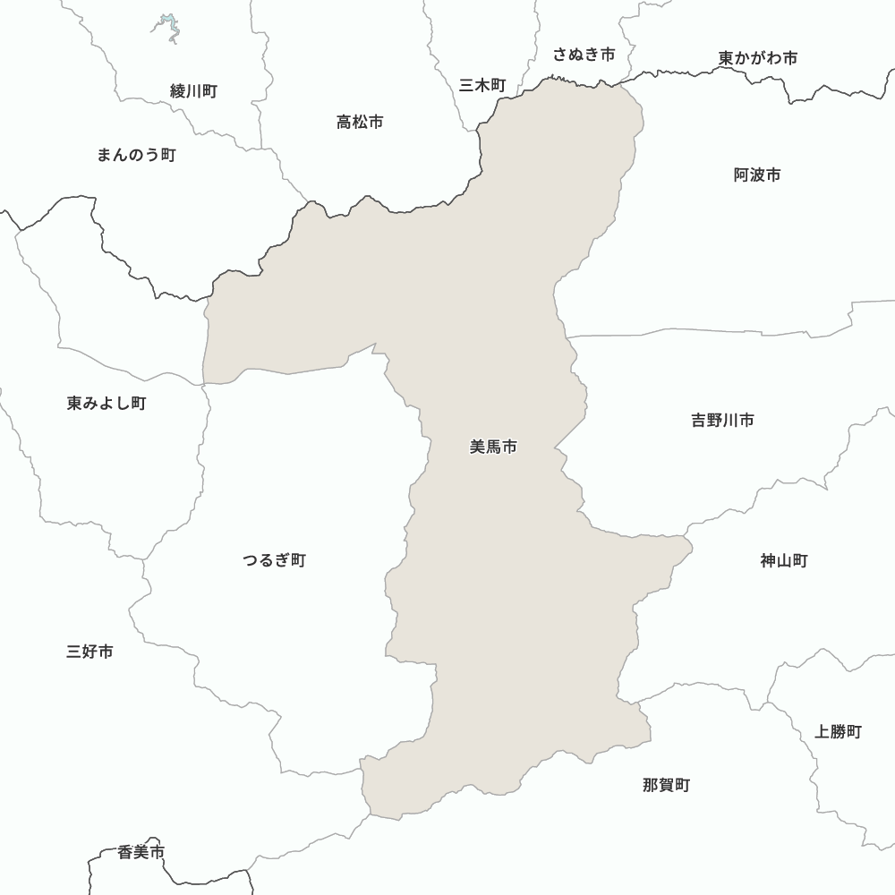 美馬市