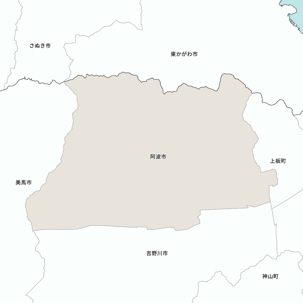 阿波市