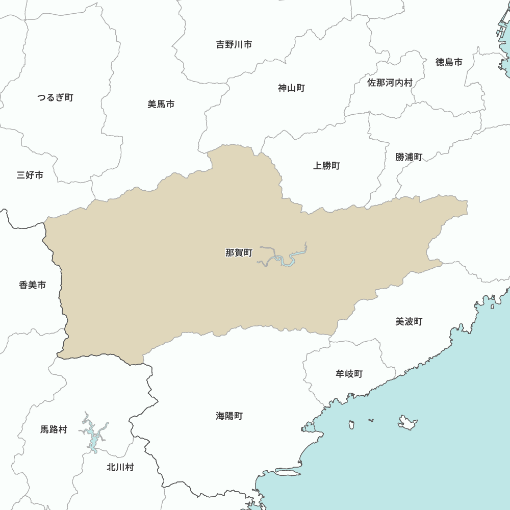 那賀町