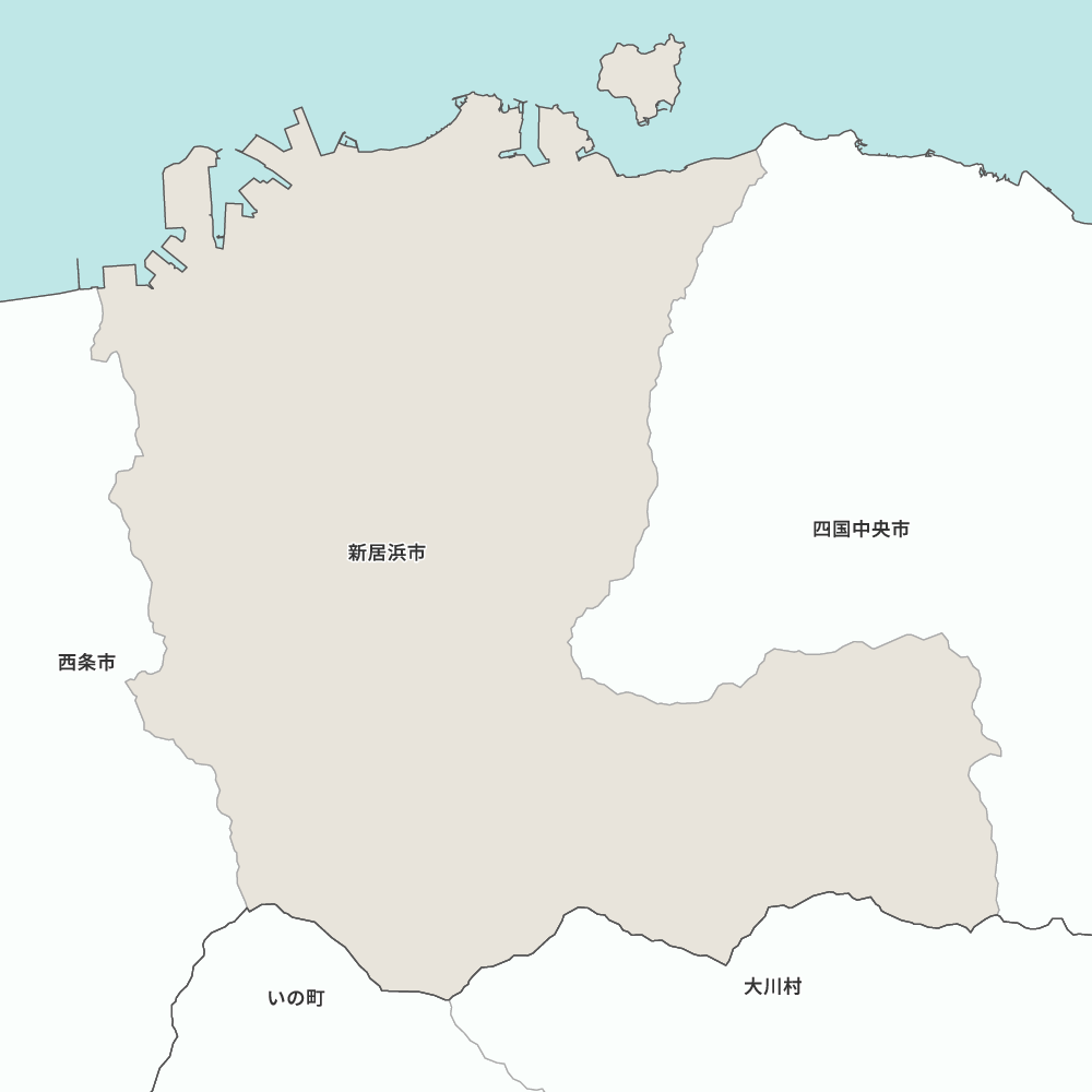 新居浜市