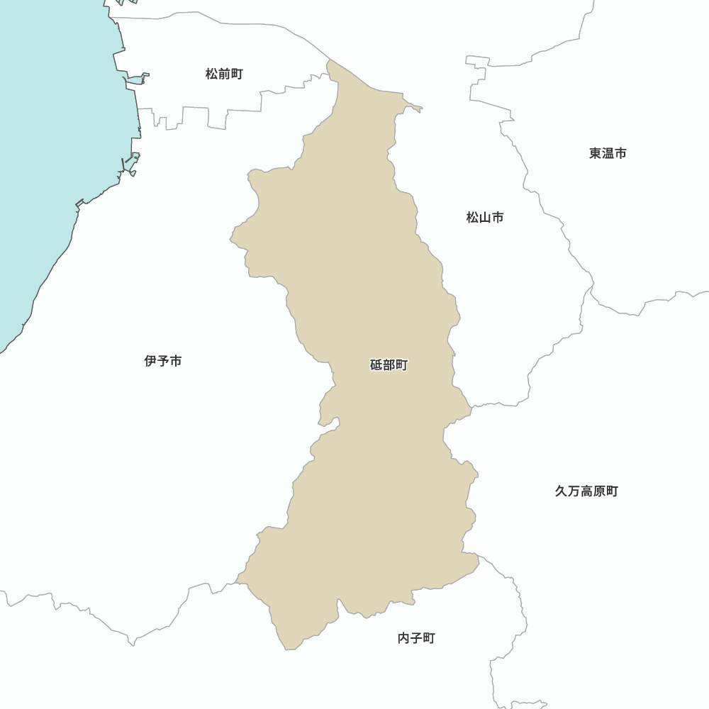 砥部町