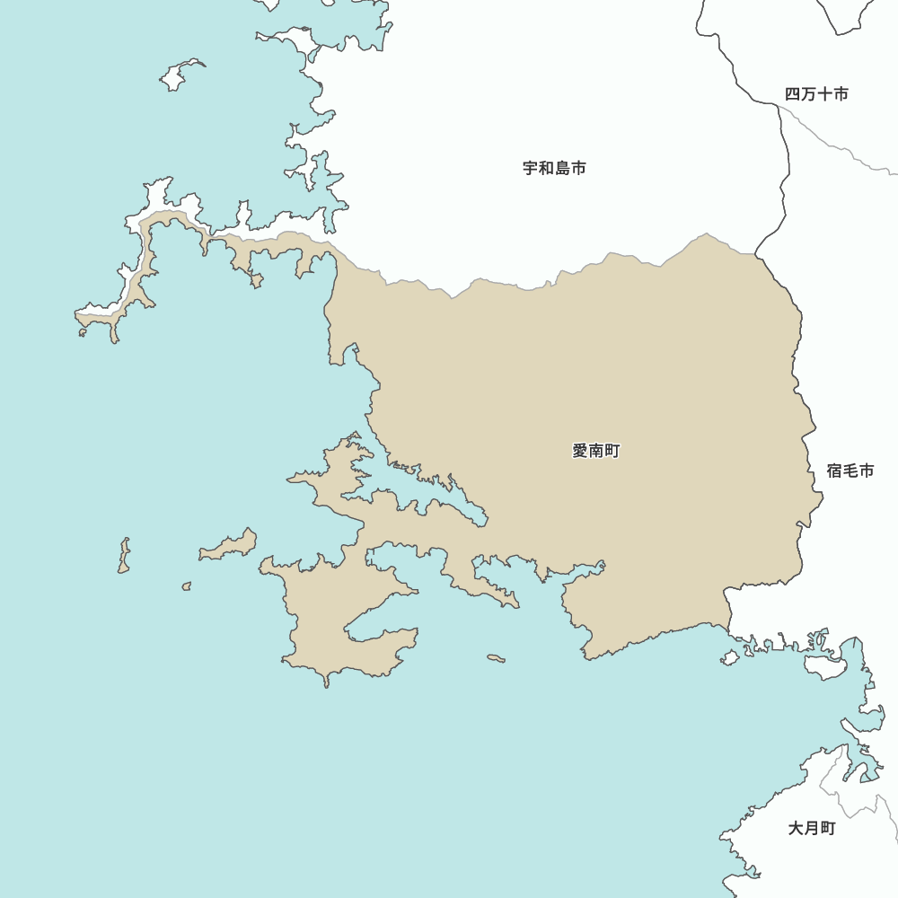 愛南町