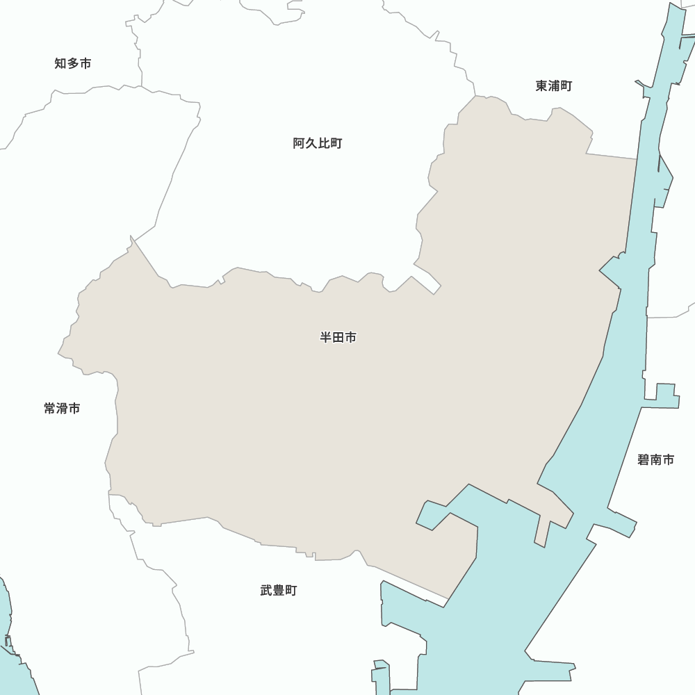 半田市