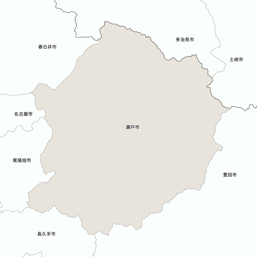 瀬戸市