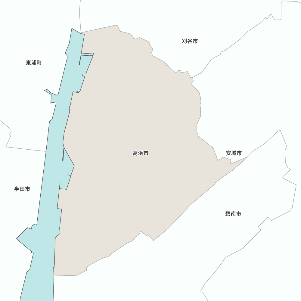 高浜市
