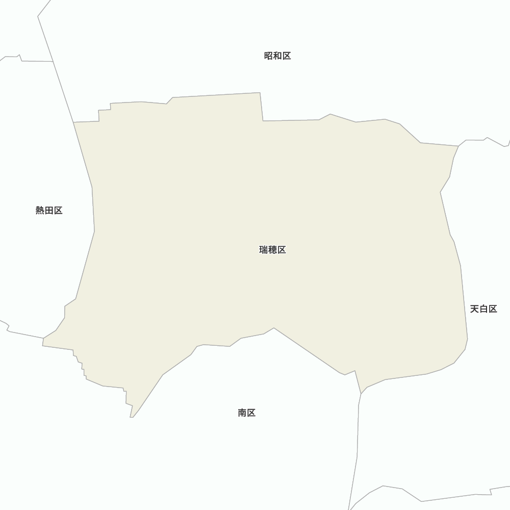 瑞穂区