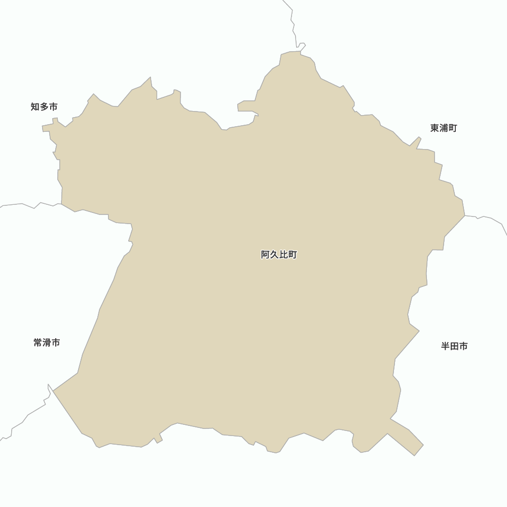 阿久比町