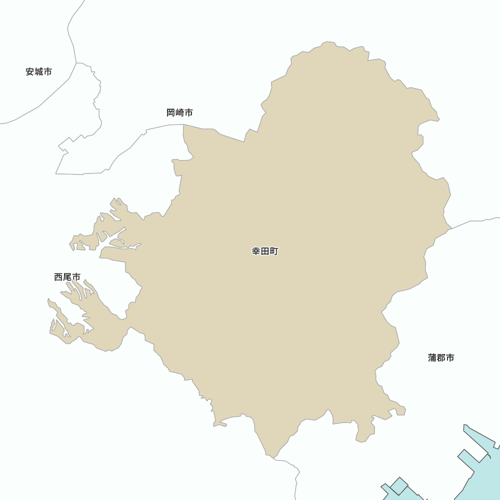 幸田町
