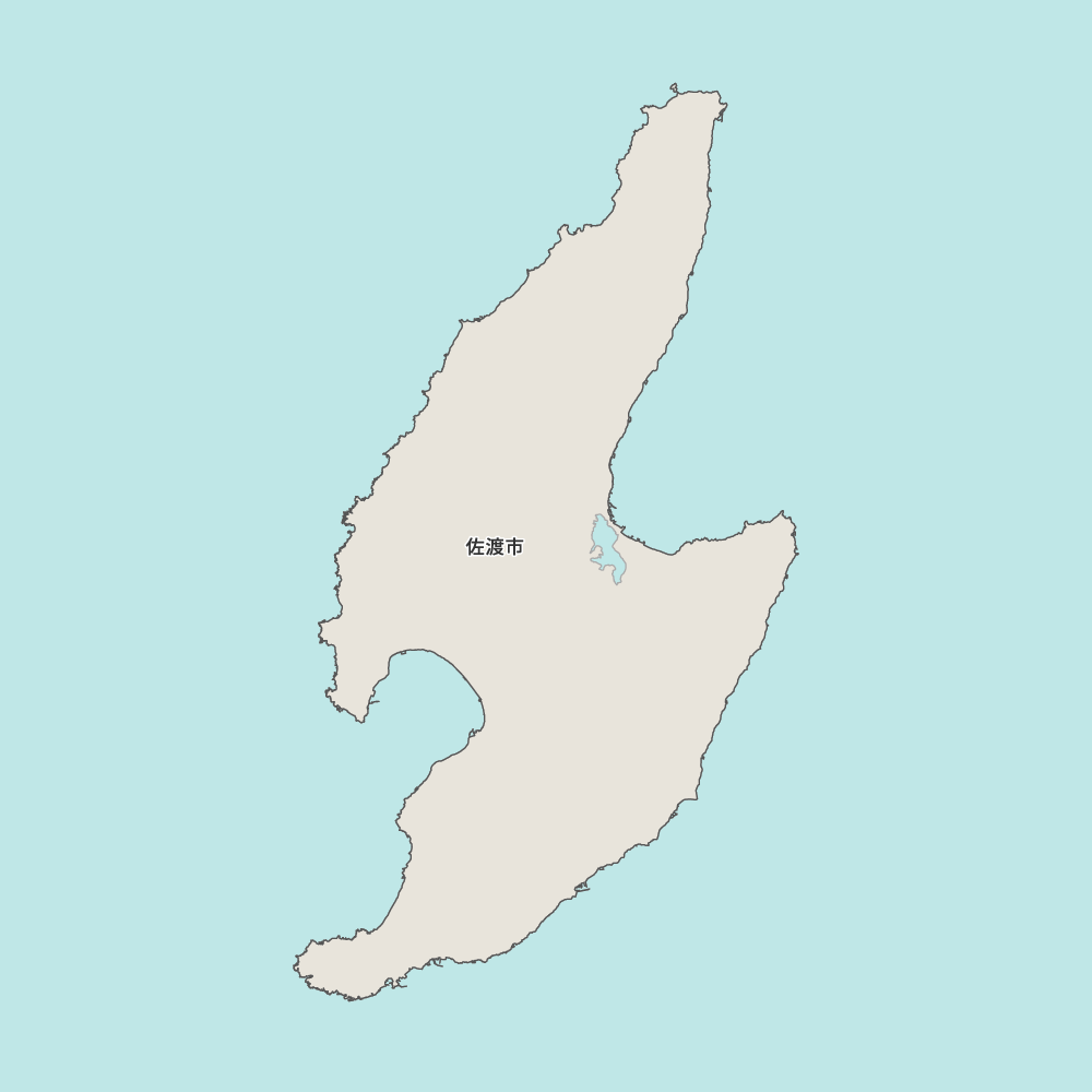 佐渡市
