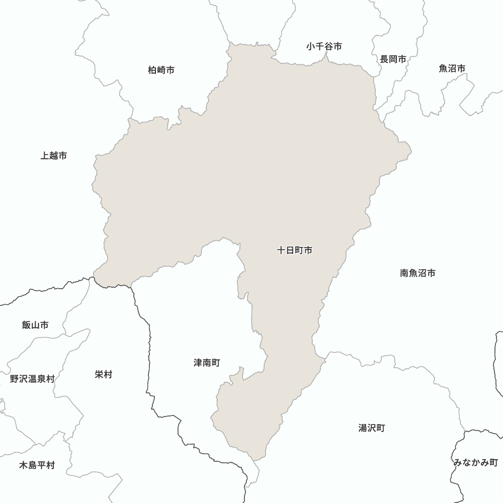 十日町市